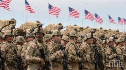 терористична атака души разболели отваряне писмо бял прах американска военна база