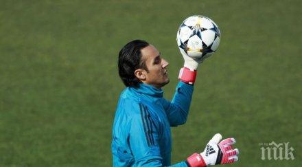 кейлор навас сме разстроени загубата