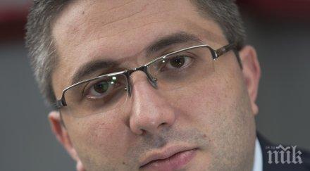 николай нанков разпореди извършване огледи вик съоръженията