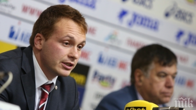 Между червени - огромен скандал!