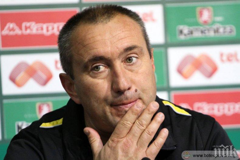 ФУТБОЛНА БОМБА! Мъри пое националите на Казахстан