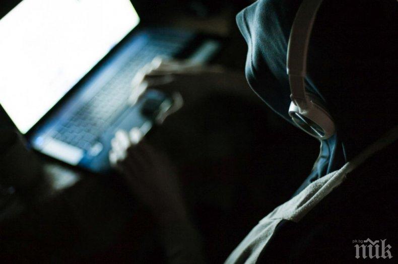 Руски хакери са ударили германското правителство