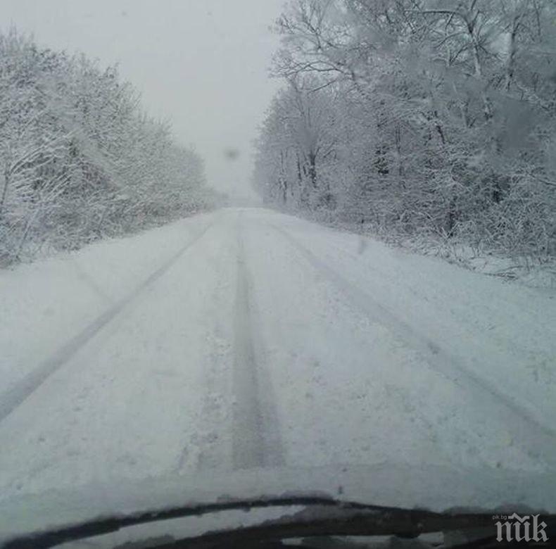 Възстановено е движението по третокласната пътна мрежа в област Шумен