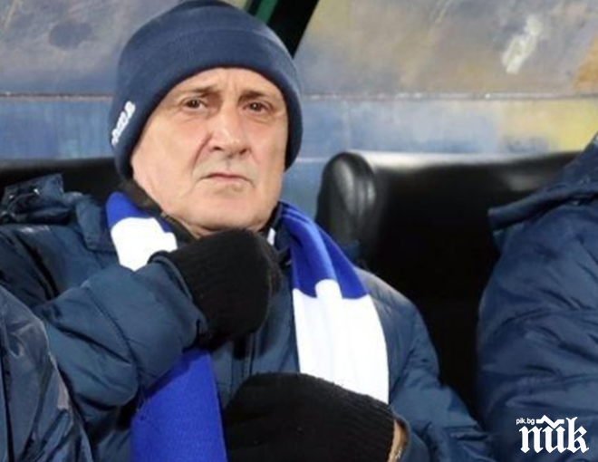 Ето сините за спора с Берое