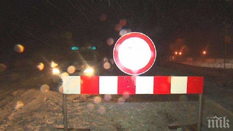 ИЗВЪНРЕДНО! Затвориха всички пътища в Русенско