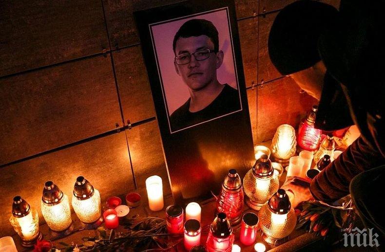 Полицията в Словакия е задържала един човек във връзка с разследването на убийството на журналиста Ян Куциак