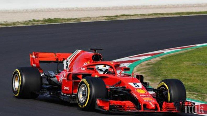 Фетел и Ферари зададоха темпото във втория ден от предсезонните тестове във Ф1