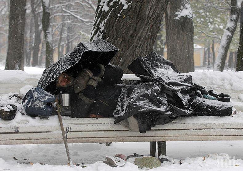 Трима бездомници умряха от студ в Чехия