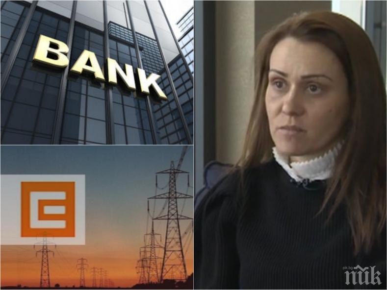 ИЗВЪНРЕДНО В ПИК! Депутат от ГЕРБ: Сделката за ЧЕЗ безспорно се използва за политическа атака