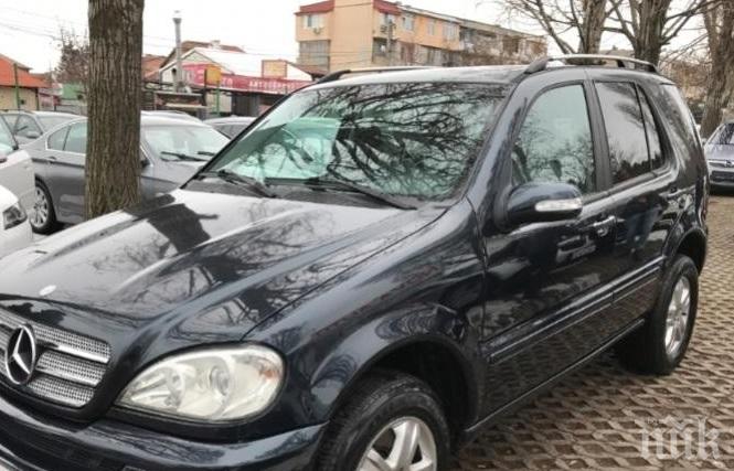 Апаш разби Мерцедес ML в Пловдив, удари джакпота