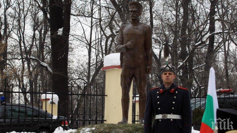 Трима президенти откриха паметника на полк. Дрангов (СНИМКИ)