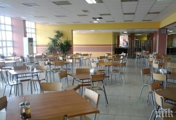 Страшен скандал тресе общинско предприятие във Враца! Служители бълват сигнали срещу шефката