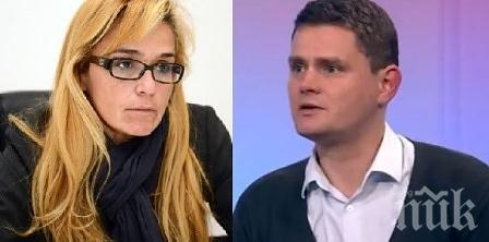 СКАНДАЛ! Зелените пропълзяват в община Младост