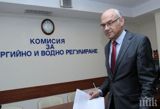 КЕВР предлага постоянно действащ орган на балканските енергийни регулатори КЕВР предлага постоянно действащ орган на балканските енергийни регулатори