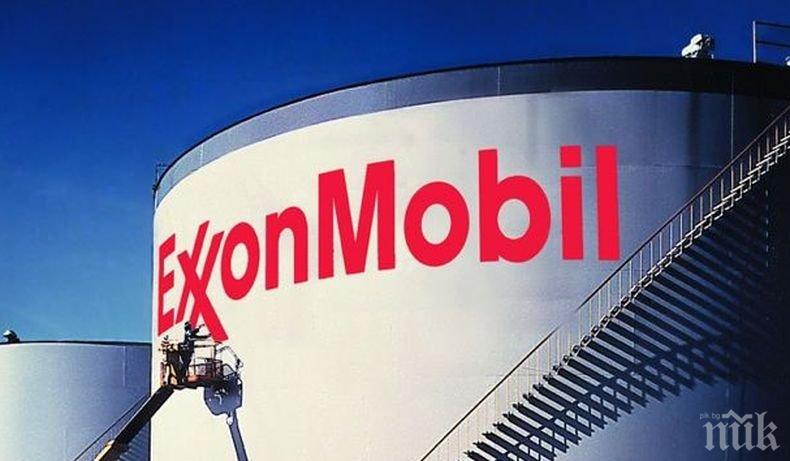 Exxon Mobil се оттегля от съвместни проекти за проучване за петрол с „Роснефт“