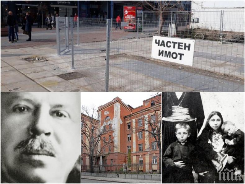 Окупаторите на площада в Пловдив - наследници на българския Онасис