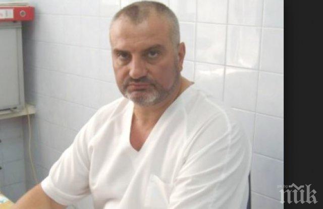 СКАНДАЛ! Пловдивски лекар съди Господари на ефира