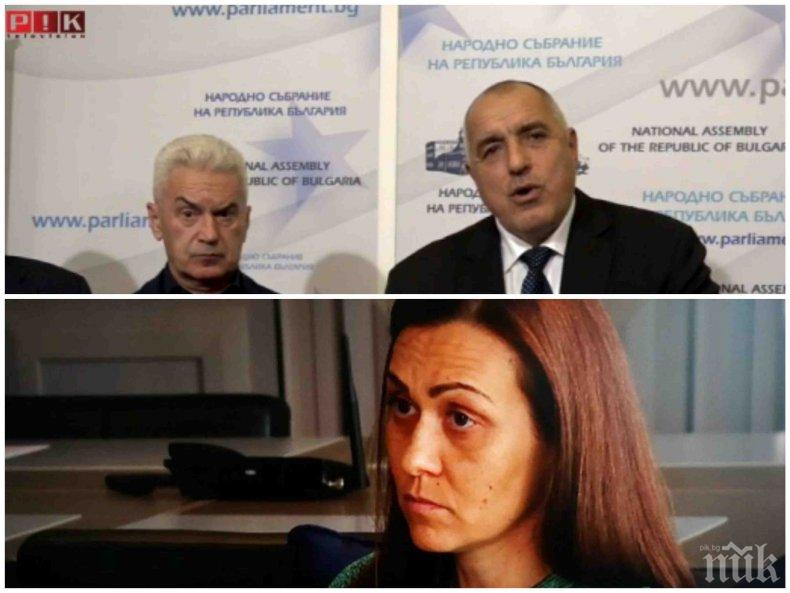 ПЪРВО В ПИК TV! Премиерът Борисов: Искат да съборят правителството като през февруари 2013 г.! Този път оставки няма да има! Ще ги разнищим докрай (ОБНОВЕНА)