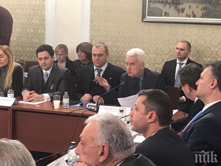 Волен Сидеров на комисията за ЧЕЗ: БСП не върна държавата в ЕРП-тата, ние и ГЕРБ можем да го направим