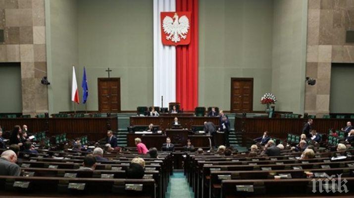 Полският закон за Холокоста влиза в сила днес
