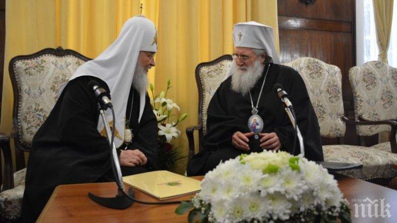 УНИКАЛНО! За първи път двама патриарси ще служат заедно на връх Шипка за 3 март