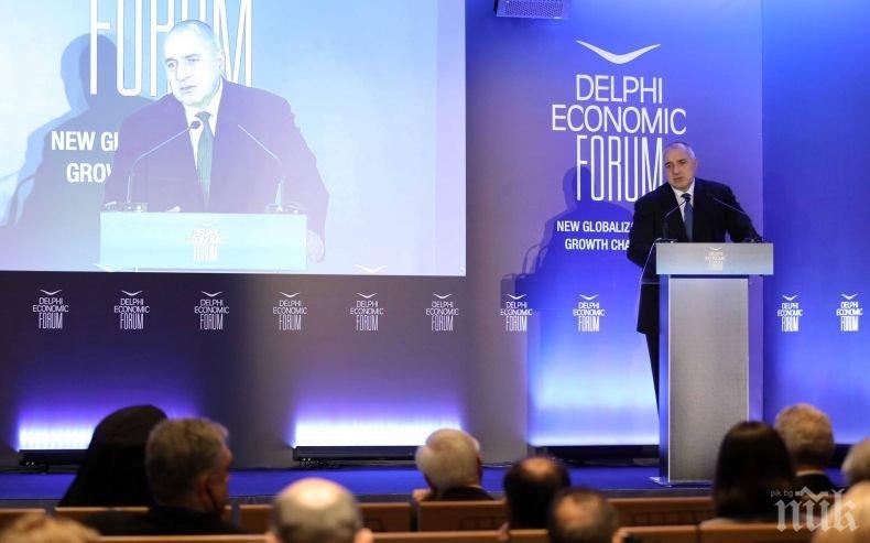 ПЪРВО В ПИК! Борисов разговаря с президента на Гърция в Делфи (СНИМКИ)