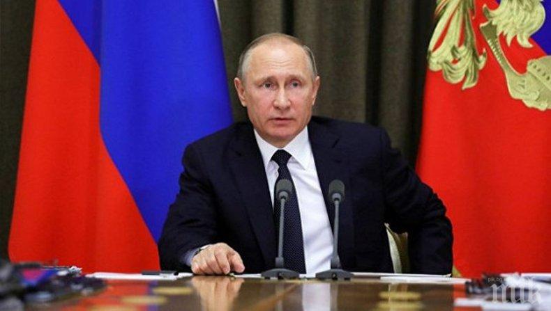 Путин обяви, че Русия разработва небалистични оръжия срещу ПРО