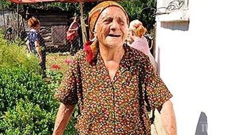 На 103 години почина най-възрастната врачанка 

