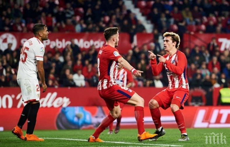 Мътят главата на Гризман преди дербито с Барселона