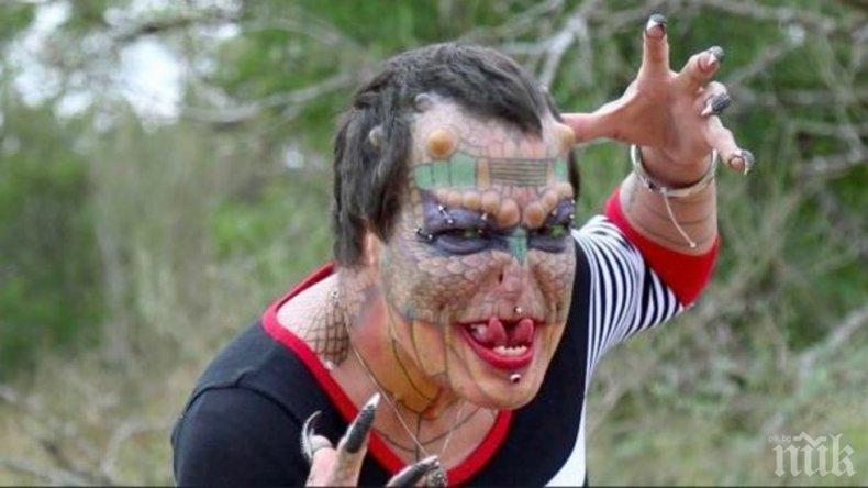 ТОТАЛЕН ШОК! Транссексуална пръсна близо 60 хиляди долара, за да заприлича на дракон (СНИМКИ)