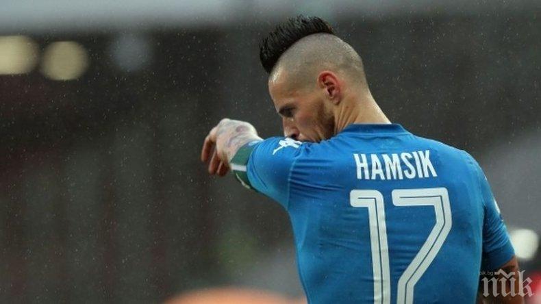 Хамшик под въпрос за дербито с Рома