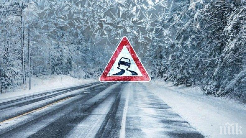 ИЗВЪНРЕДНО! Затвориха изходите на Русе