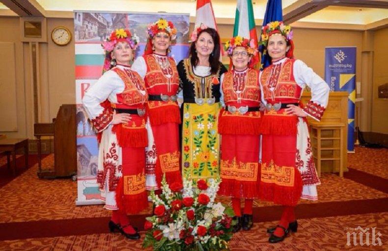 Пловдивчанка празнува 3 март в Парламента на Канада