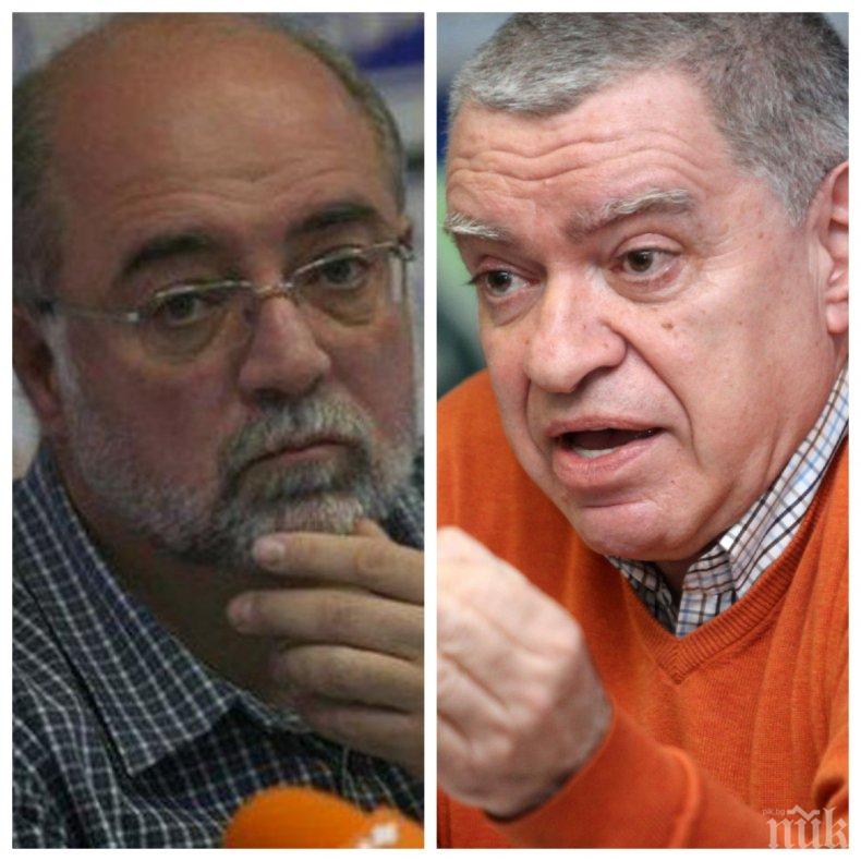 СДЕЛКАТА ЗА ЧЕЗ: Трагедия или лош виц?