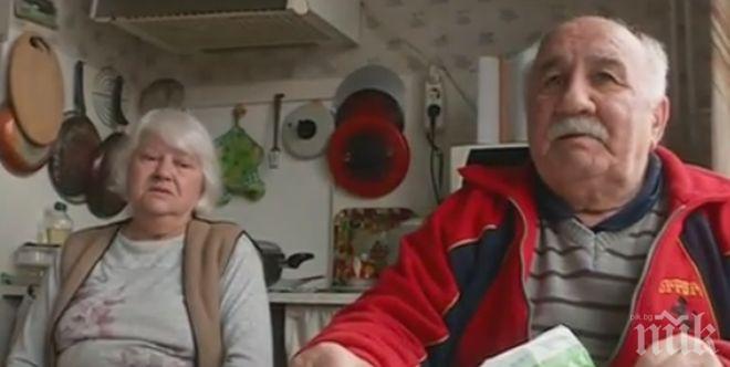 България е пета в света по дял на възрастните хора