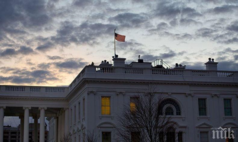 Строги мерки! Над 30 чиновници от Белия дом загубиха достъпа си до секретна информация
