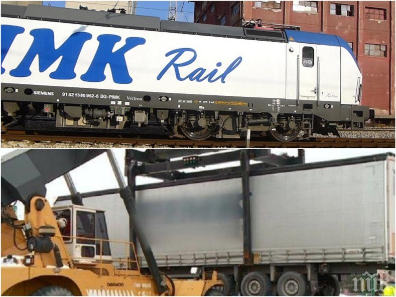 Интермодалният терминал край Пловдив вече работи с международни товарни превози