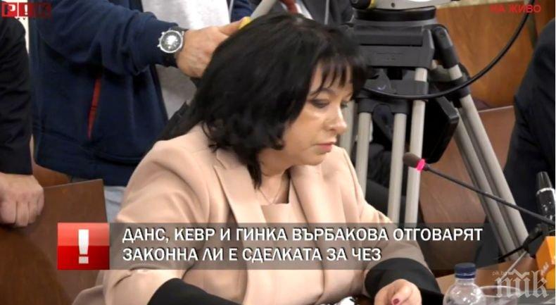 ИЗВЪНРЕДНО В ПИК TV! Министърът в оставка Теменужка Петкова проговори за ЧЕЗ и оставката си! 