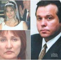 Убийцата на сестрата на Илия Павлов поиска на свобода, съдът я отряза