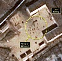 Спътници са регистрирали признаци на активност на ядрен реактор в КНДР