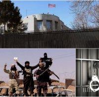 Арести в Турция! Белезници за четирима членове на ИДИЛ след заплахата срещу американското посолство