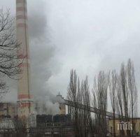 Протест срещу 