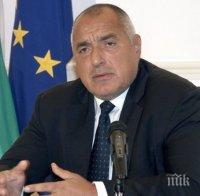 ПЪРВО В ПИК! Премиерът Борисов поиска бърза намеса от Румъния заради опашките на ГКПП-Русе