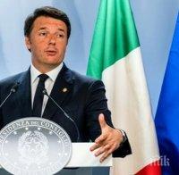 ОФИЦИАЛНО! Матео Ренци подаде оставка