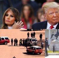 ИЗВЪНРЕДНО В ПИК! Мъж се застреля в Белия дом, евакуират всички (СНИМКИ)