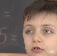Гений! Шестгодишно българче стана шампион по математика в Банкок, решава наум задачи за втори клас