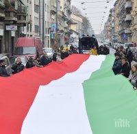 НЕЯСНО БЪДЕЩЕ! Изходът от изборите в Италия - нестабилен парламент