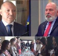 ГОРЕЩА ТЕМА! Бивш дипломат за скандала в Одрин: България трудно ще изчисти това петно (ВИДЕО)