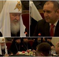 СТРАШЕН СКАНДАЛ! Руският патриарх направил Радев на две стотинки! Това ли е казал Кирил в очите на президента - медиите изключили звука (ВИДЕО)
