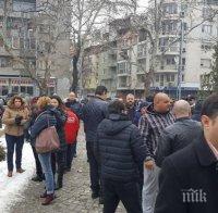 Протест! Десетки подкрепиха лекарят, убил крадец в Пловдив и поискаха освобождаването му